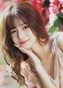 <strong>会董事长逛盈隆暗示</strong>